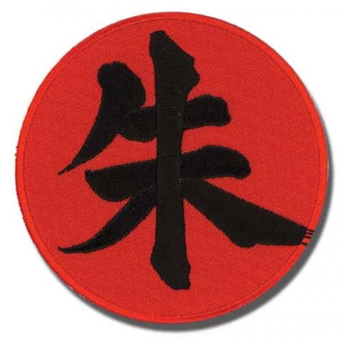 Itachi Symbol