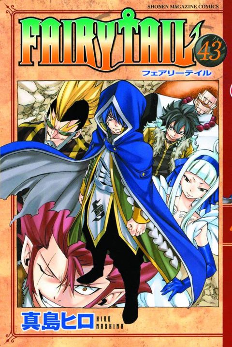 Fairy Tail Vol. 43 (manga) (books)