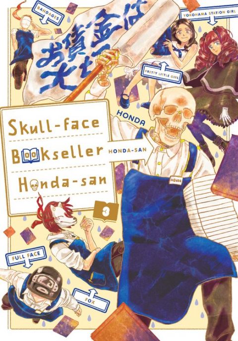 Skull-face Bookseller Honda-san Vol. 3 (Manga) (Books)