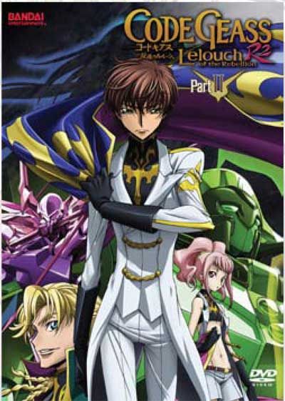 Code Geass Season 2 Part 2 Lelouch Of The Rebellion R2 Dvd Dvds 9223