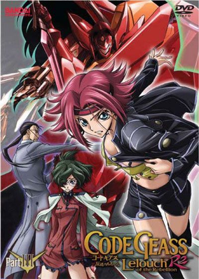 Code Geass Season 2 Part 3: