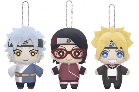 sarada toy