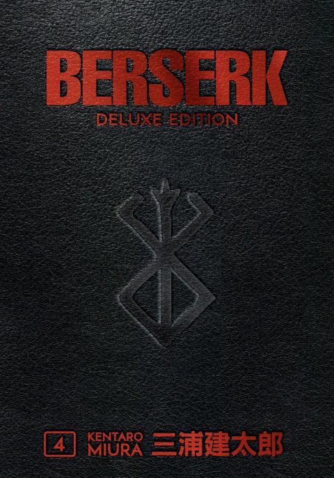 Berserk Deluxe Edition Vol. 4 (Manga) (Books)