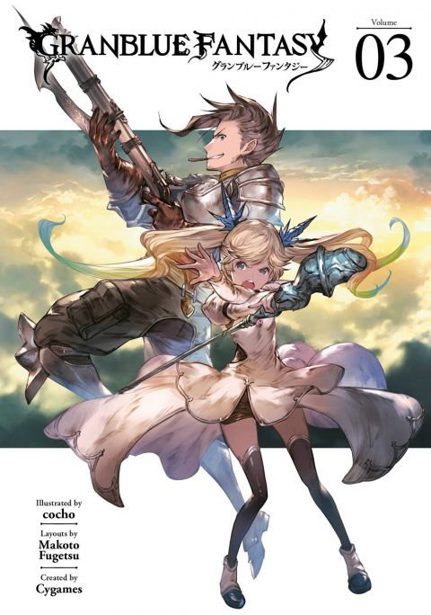 Granblue Fantasy Vol 3 Manga Books