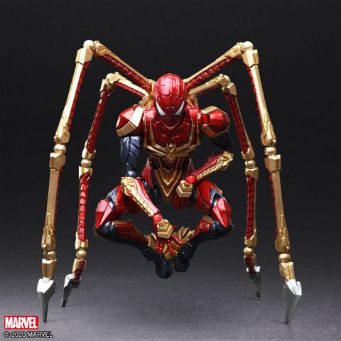 Marvel Universe: Spiderman Bring Arts Action Figure