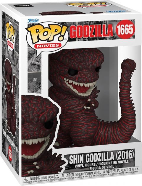 Godzilla: 70th Anniversary - Shin Godzilla (2016) Pop Figure